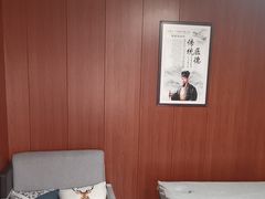 -国医整脊馆(武夷路店)