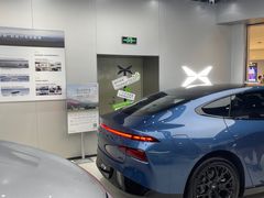 -小鹏汽车(上海静安大融城店)