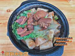 -珍珍小食店(西华路店)