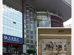 等候区-巨幕影城(光谷广场资本大厦店)