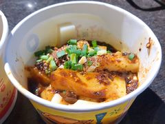 -洞子口张老二凉粉(文殊院店)