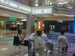 -红星美凯龙北京至尊MALL(东四环中路店)