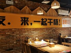 -平娃三宝烧烤·面食(南小街店)