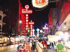 -唐人街(耀华力路)