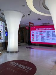 -深圳美莱医疗美容医院