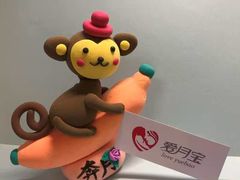 -爱月宝月嫂·育儿嫂(哈尔滨总店)