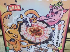 -卡朋西餐(东方广场店)