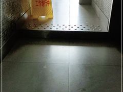 -新元素(丽都店)