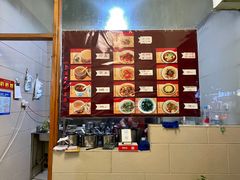 -玉滋補