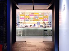 -三联韬奋书店(宽窄巷子店)