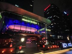 -Ministry of Crab•MOC(交子大道店)