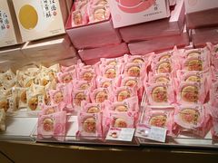 零售区-好利来(西罗园店)