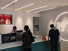 -星巴克臻选(上海淮海百盛购物中心店)