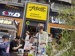 -正宁路小吃夜市