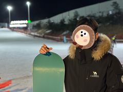 -华彬猛犸滑雪场