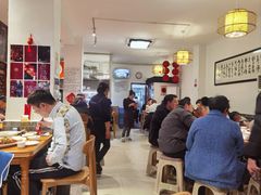 -永乐饭店