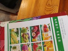 -缘福乡村铁锅炖民宿(八达岭店)