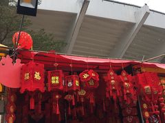 -天河体育中心