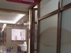 -佛山中大口腔医院·市二级口腔专科医院