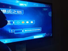 -梦东方未来世界航天主题乐园