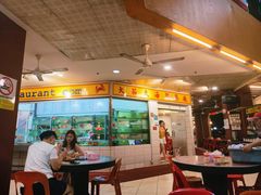 -大茄来海鲜餐厅(亚洲城分行)