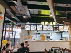 -小王少龙火锅(沙南街店)