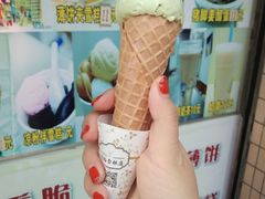 抹茶雪糕球-成裕雪糕店(士多店)