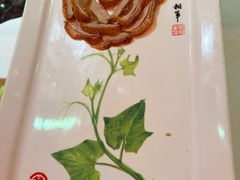 招牌牡丹鸭-北京全聚德(王府井店)