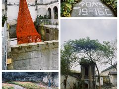 -山城巷传统风貌区