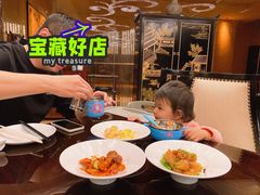 -皇冠假日酒店-御皇轩中餐厅