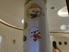 -长白山万达锦华套房酒店