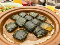 -乐和餐饮(活力源店)