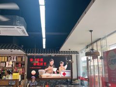 -十二道丰味·徐州土菜·烧烤(何山路店)