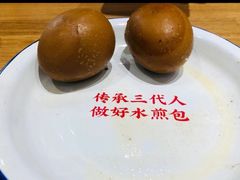 -当家水煎包·牛肉汤(浦江店)