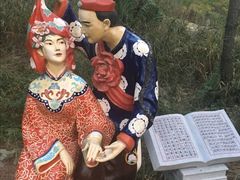 -燕窝岭