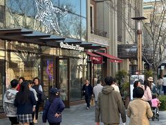 -比斯特上海购物村精品奥特莱斯