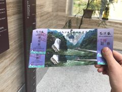 -陕西省红河谷森林公园