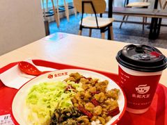 -永和大王(春日上新·白广店)