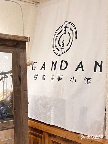 藏在居民楼下的平价宝藏店铺，值得一试