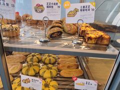 -喜茶(北京五棵松华熙店)