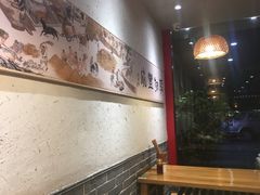 -中原一大碗(湖滨店)