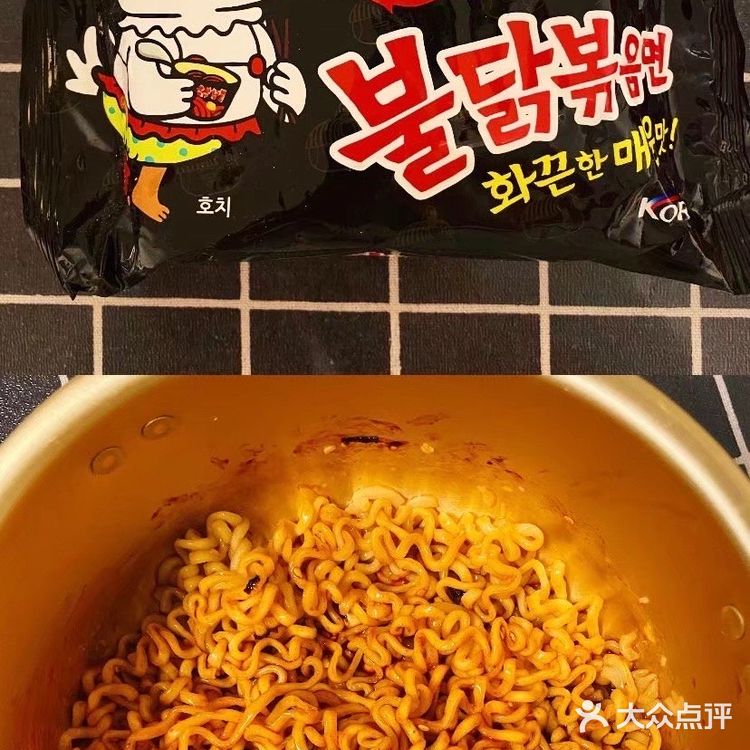 💞火鸡面测评来了🦃️💛