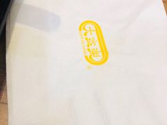 -大家乐(深圳中信店)