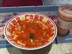 番茄浓汤牛肉通粉-广九餐室(陈家祠扬韬广场店)