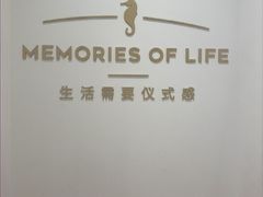 -海马体照相馆(万菱汇店)