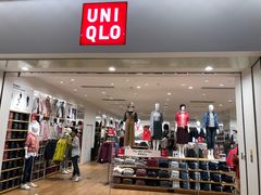 -优衣库(天津贵和购物中心店)