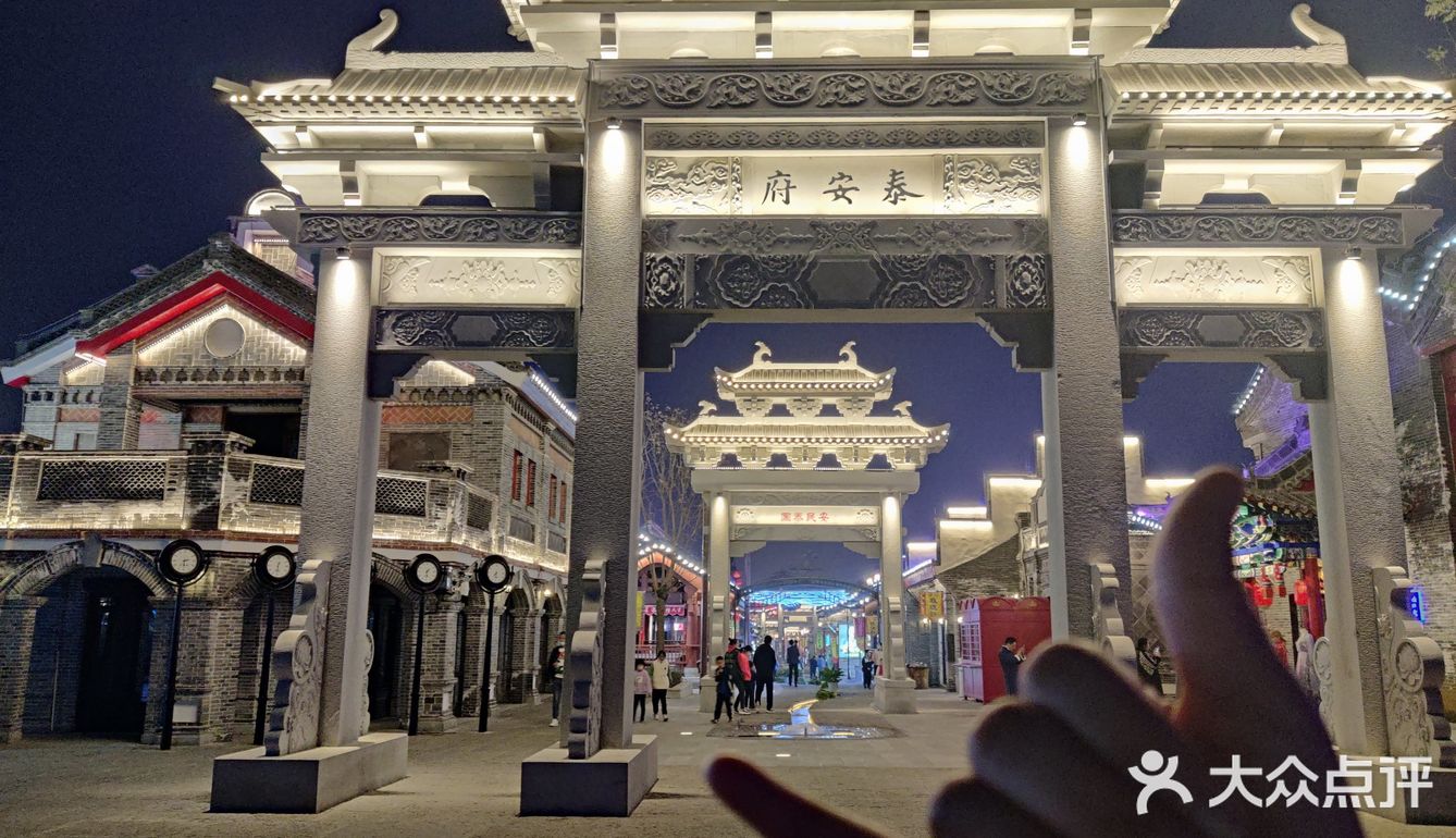 西湖公园的泰安府yyds