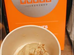 -LUNEURS月乐诗·法式冰淇淋(环贸店)