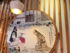 -新兴园饺子馆(北京百子湾店)