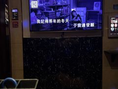 -唱吧麦颂KTV(方庄店)